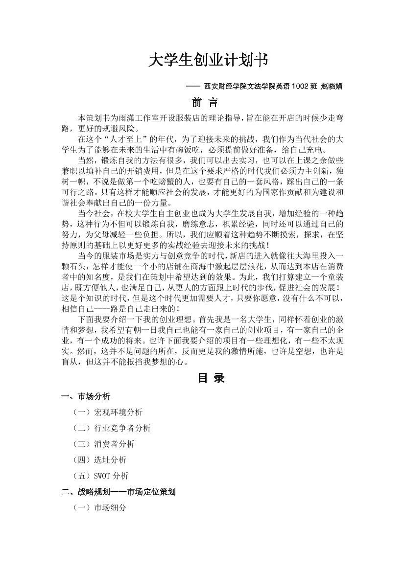 dqq42p68scnsl4jkdqq42p68scnsl4jk_1.png