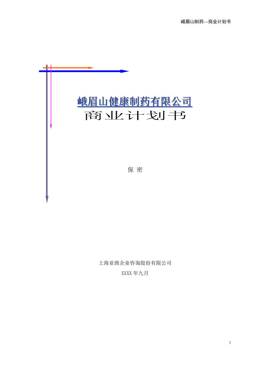 ejhuildf9q8o35s6ejhuildf9q8o35s6_1.png
