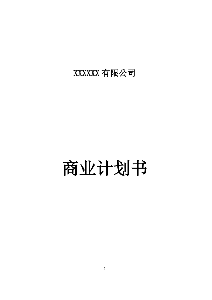 emltzkvxxvecb0j1emltzkvxxvecb0j1_1.png