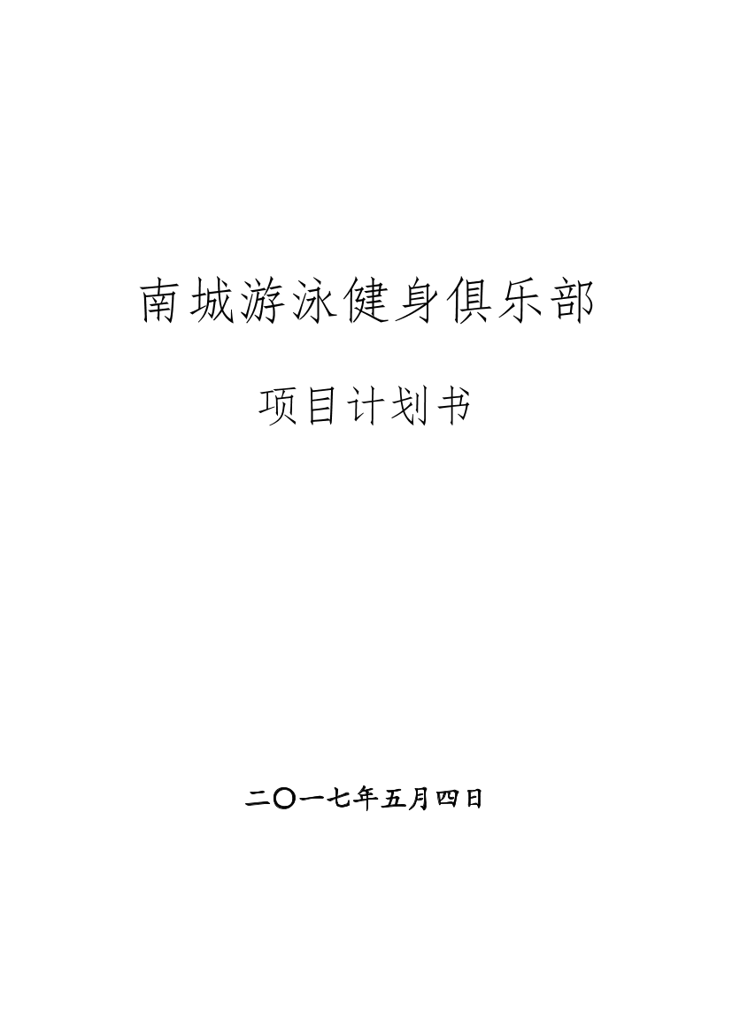 esdf7gr6p7ncv9duesdf7gr6p7ncv9du_1.png