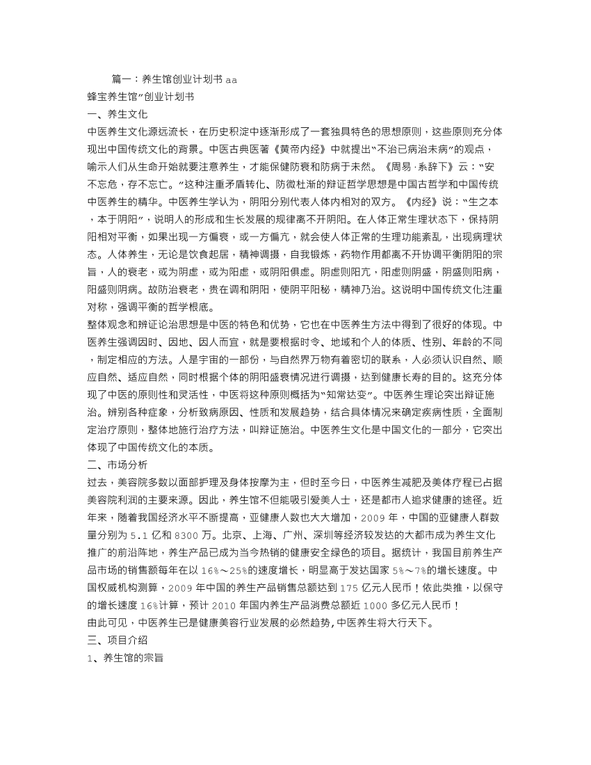 fc2ssmnc1ucpcvi5fc2ssmnc1ucpcvi5_1.png