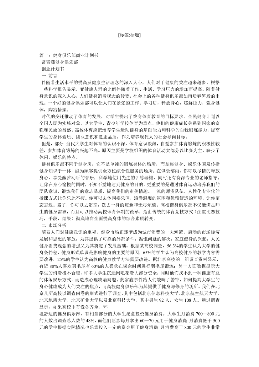 fg5fmnqc8t67nurnfg5fmnqc8t67nurn_1.png