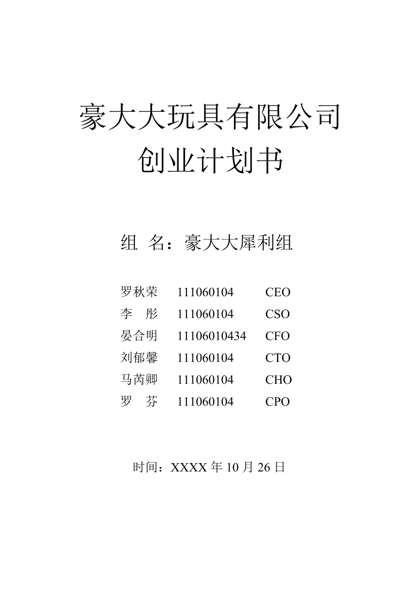 fwcshw4xe2zaj4uifwcshw4xe2zaj4ui_1.png
