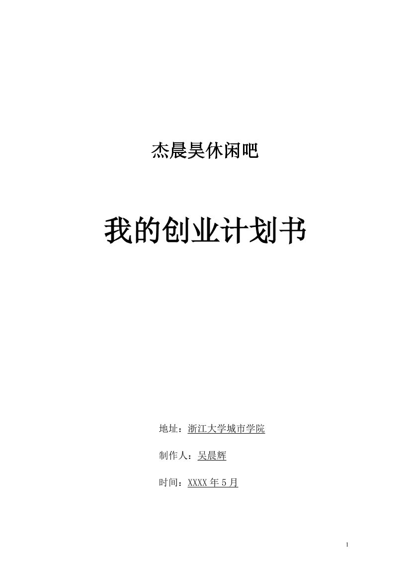 g80f4knelcsa35k7g80f4knelcsa35k7_1.png