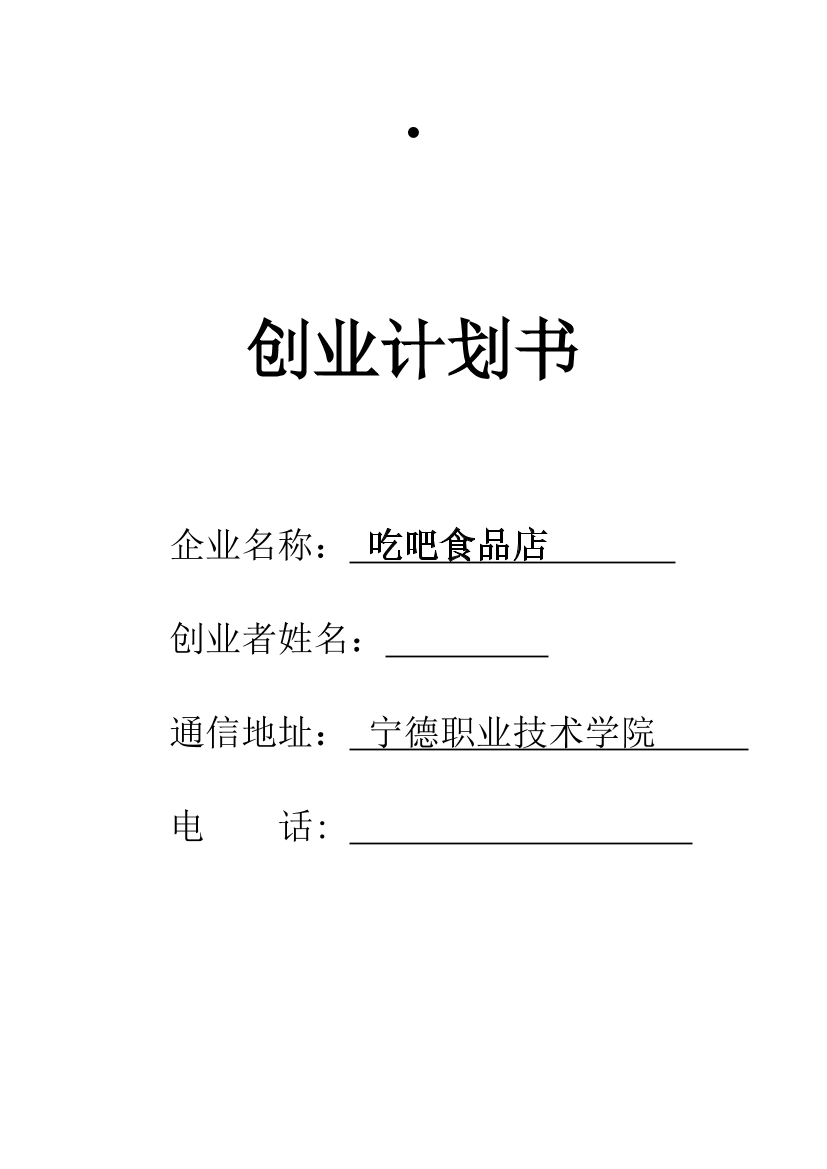 gaxtiq4fk44n5v39gaxtiq4fk44n5v39_1.png