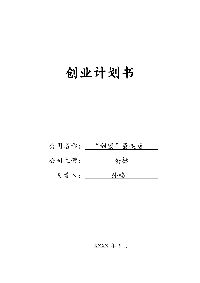 gfnbbppjvlnz5pijgfnbbppjvlnz5pij_1.png