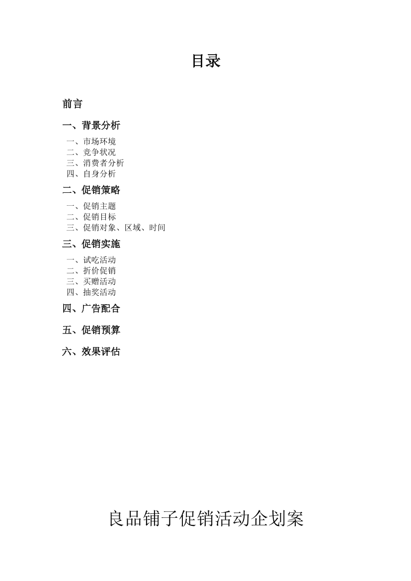 giljitm9ahea9tbogiljitm9ahea9tbo_1.png