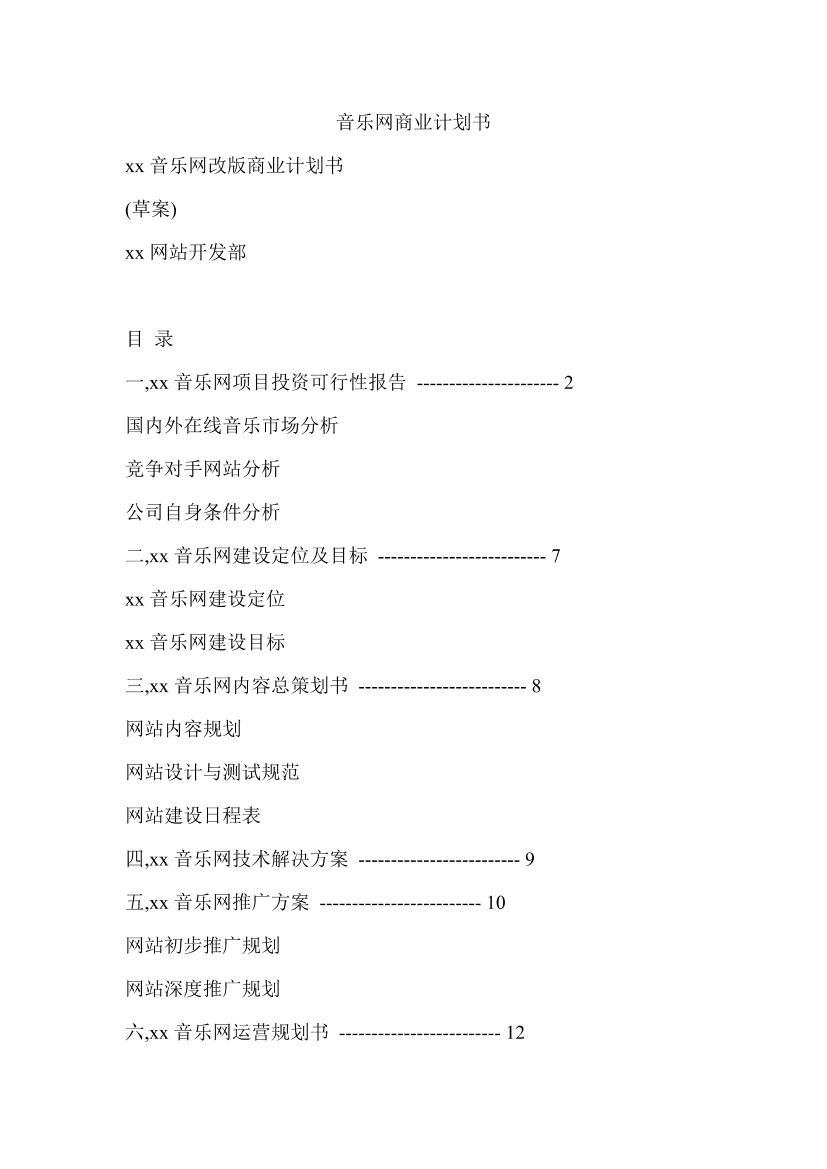 glh78gcqjnpg560nglh78gcqjnpg560n_1.png