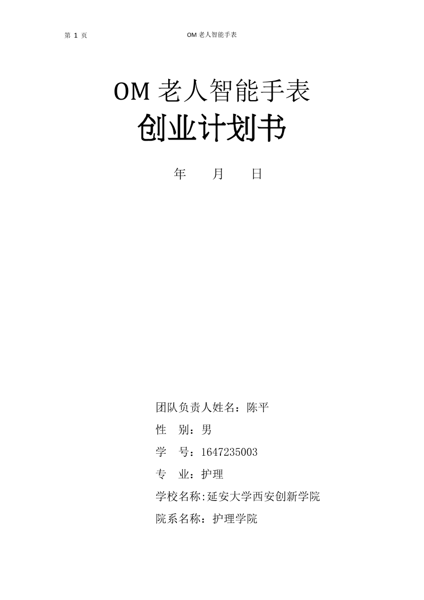 gmz7smsk28wgj792gmz7smsk28wgj792_1.png
