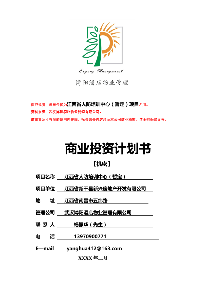 gnc6r997oigs9zlsgnc6r997oigs9zls_1.png