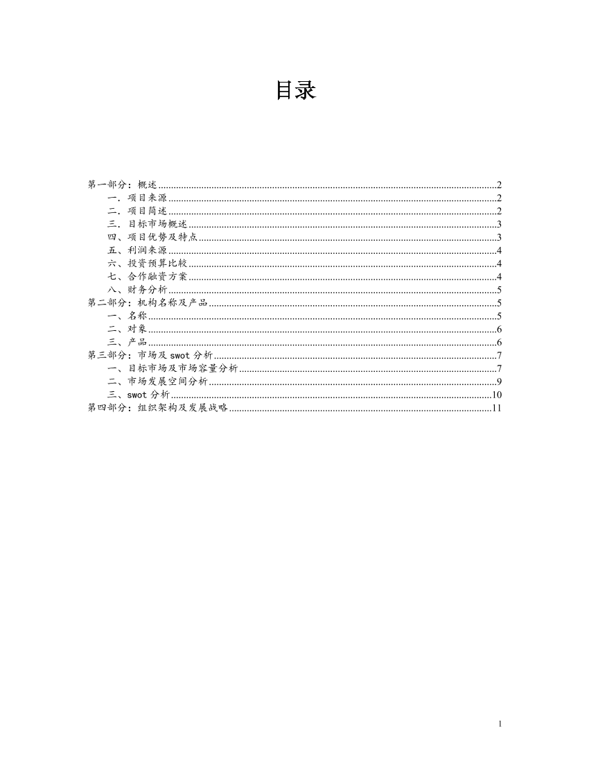 hzqcpwj59h8bc893hzqcpwj59h8bc893_1.png
