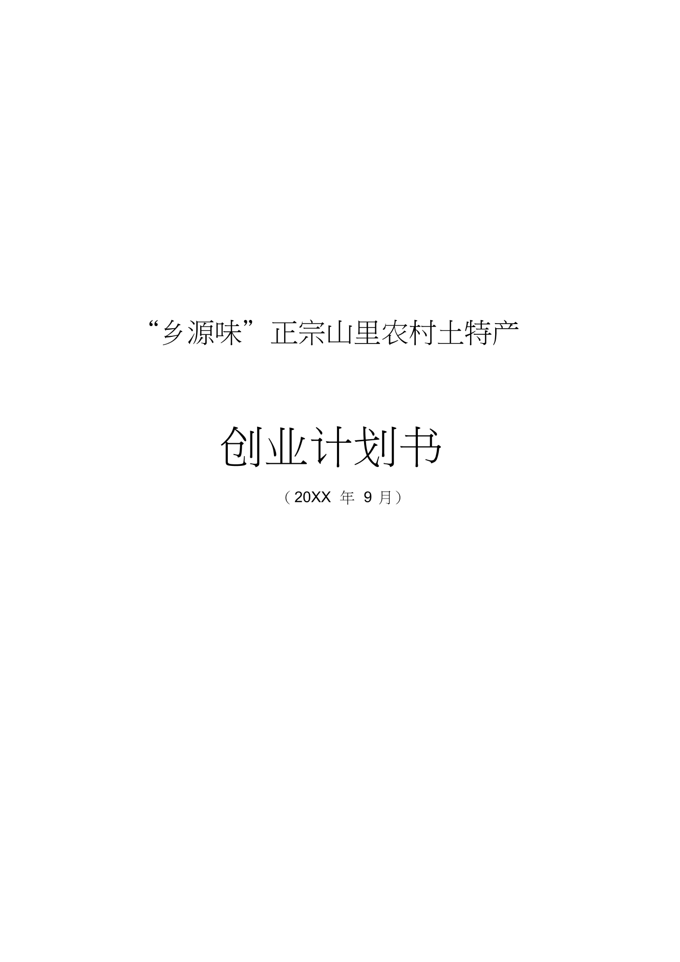 iecxf2v77815eh5jiecxf2v77815eh5j_1.png