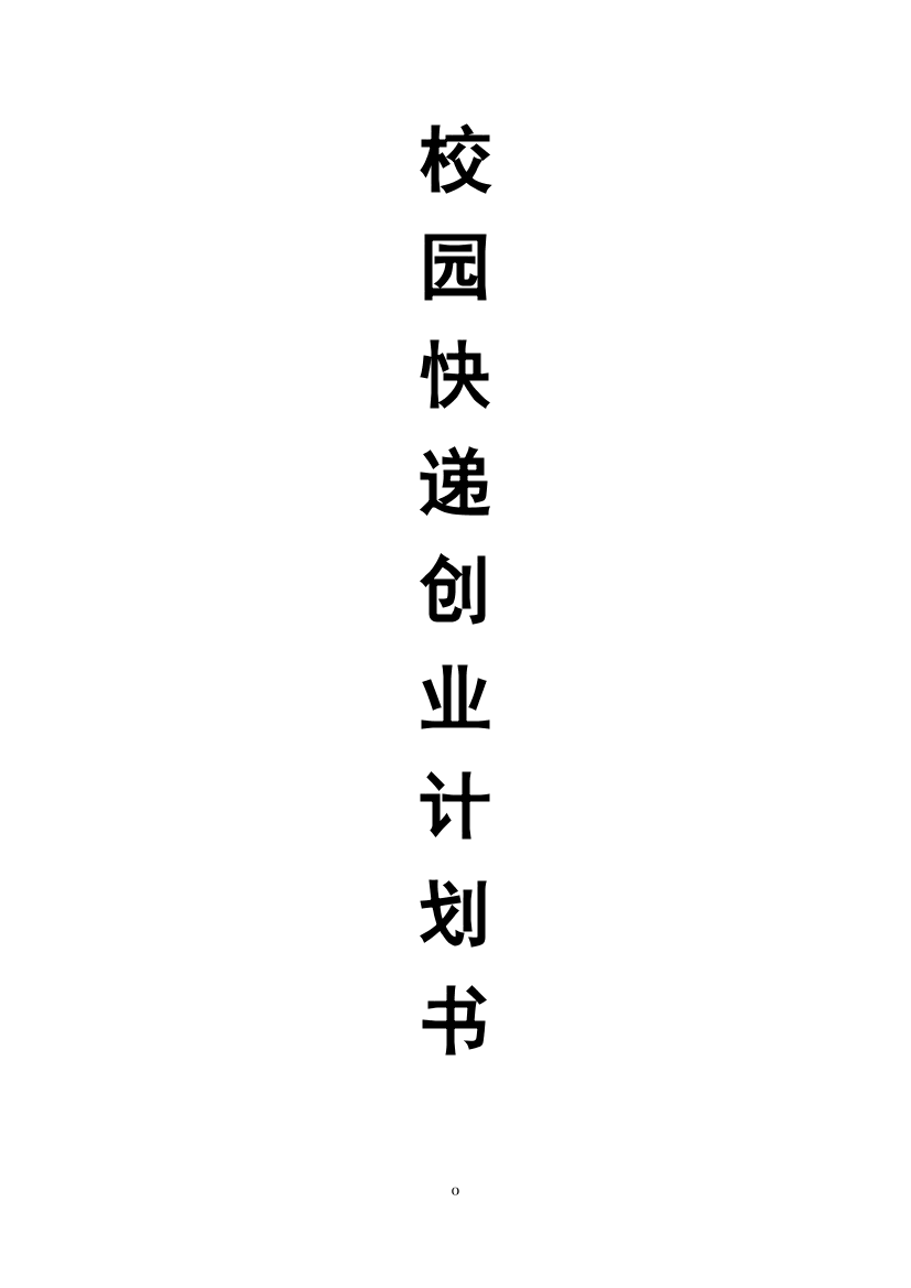 j18ba5vbuq7iu563j18ba5vbuq7iu563_1.png