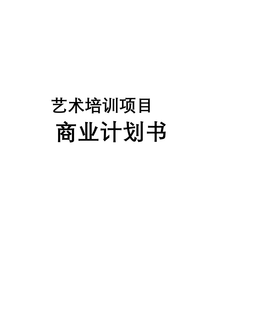 j8ljhcu3k7hd24hvj8ljhcu3k7hd24hv_1.png