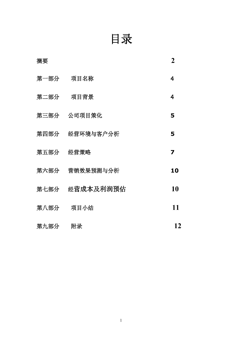 kgb8uo2cjq3ucgotkgb8uo2cjq3ucgot_1.png