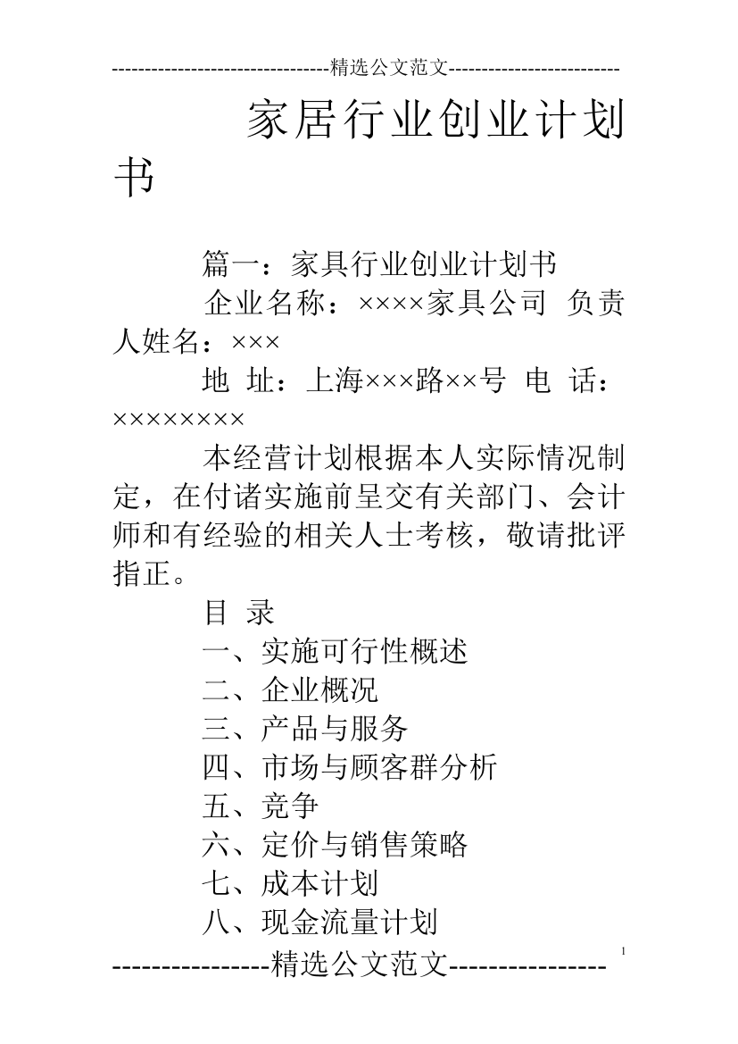 knrcmrokz62bcdd1knrcmrokz62bcdd1_1.png