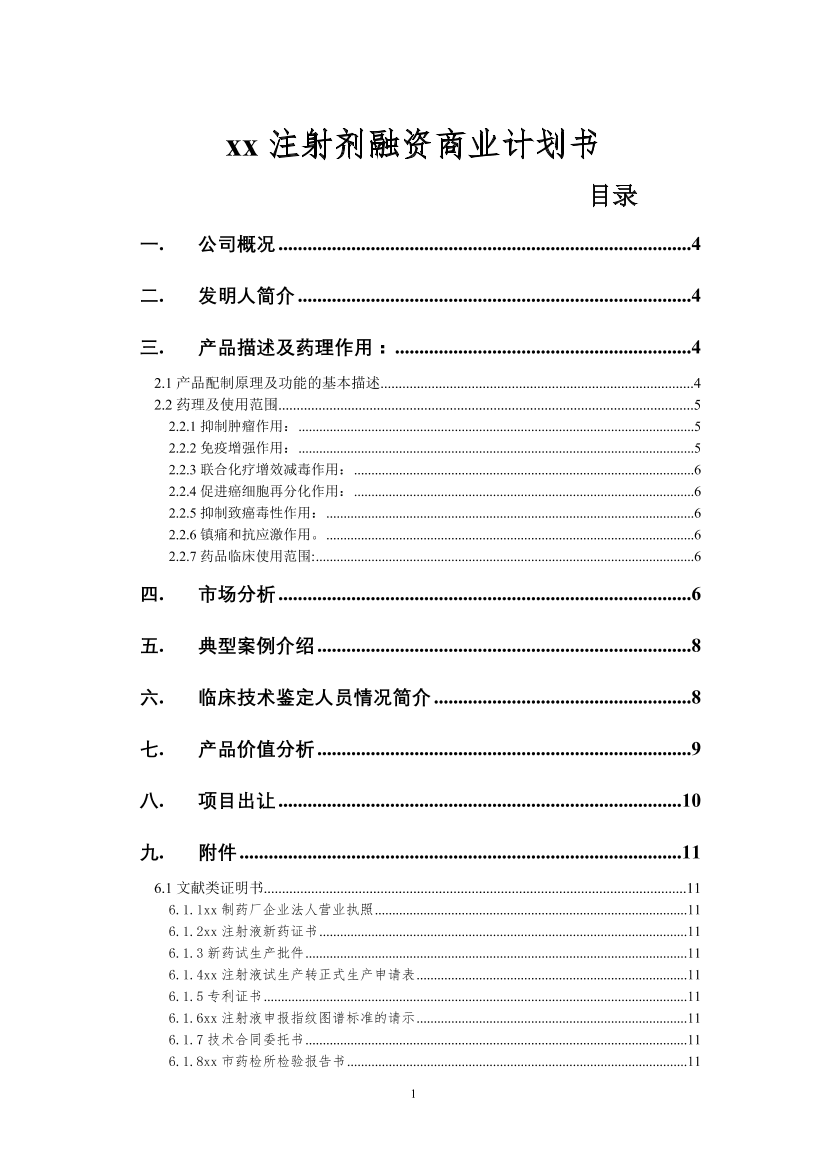 kqfb436x3anpmu3ekqfb436x3anpmu3e_1.png