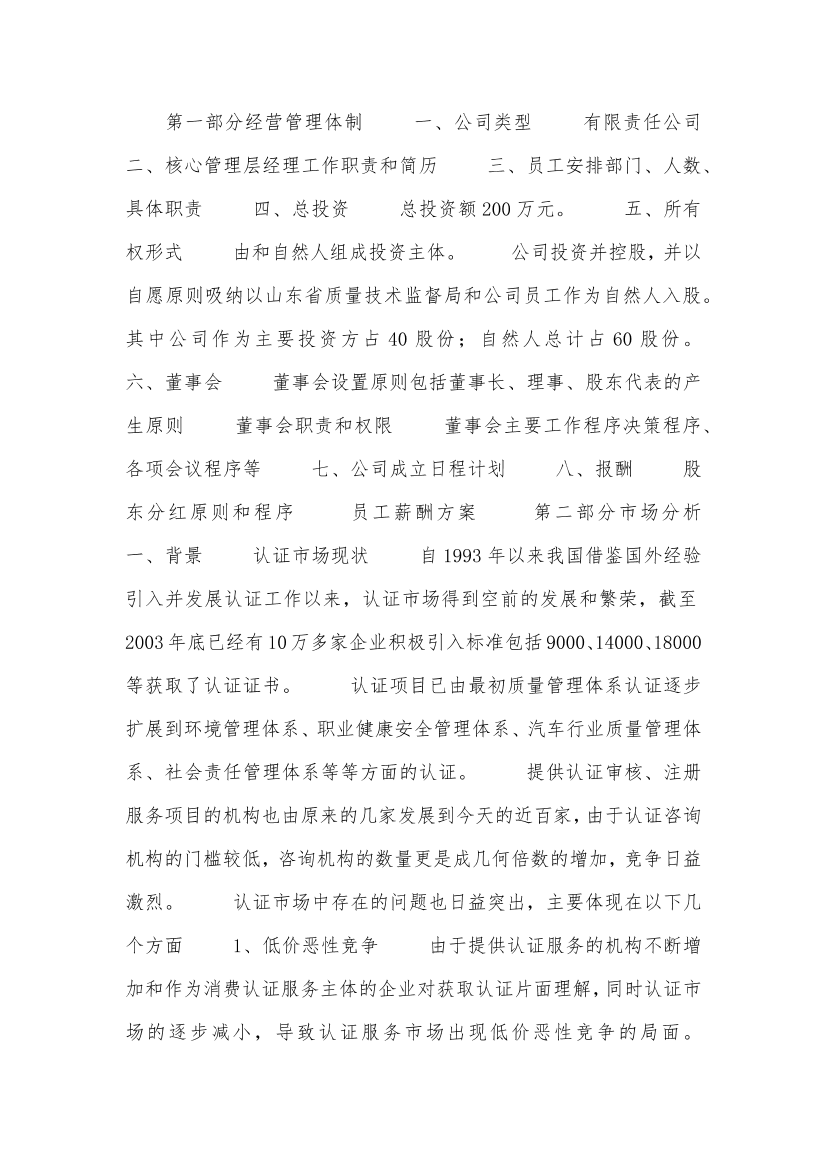kxnh1zgc6zudx6hhkxnh1zgc6zudx6hh_1.png
