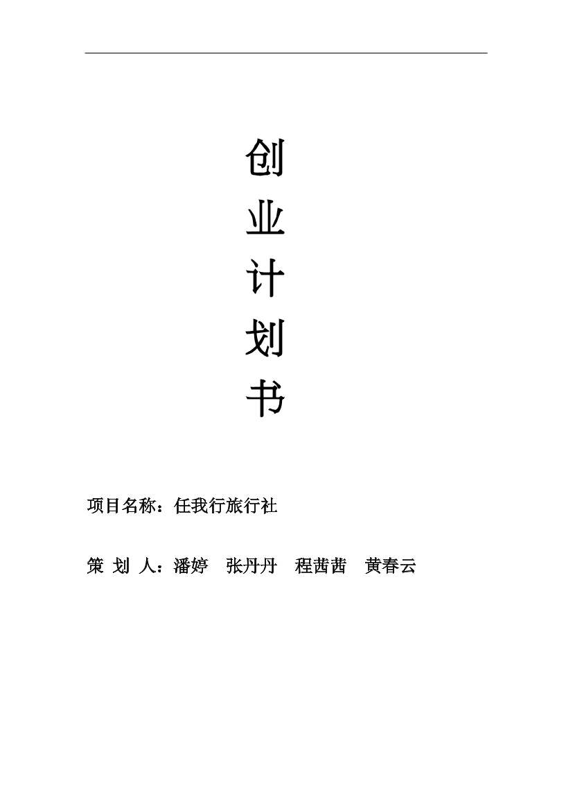 kzielbqnhsm20qclkzielbqnhsm20qcl_1.png