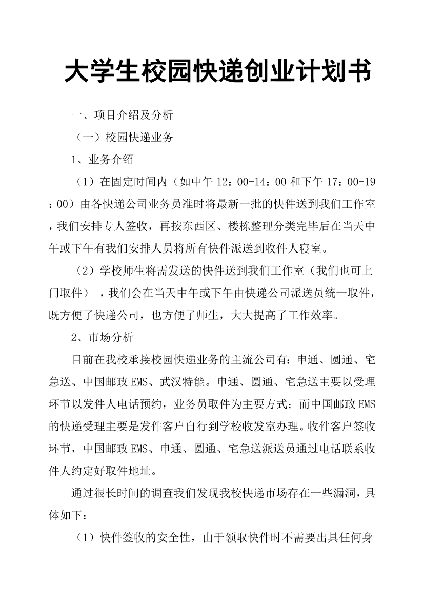 l95m3bti5gmsm8gcl95m3bti5gmsm8gc_1.png