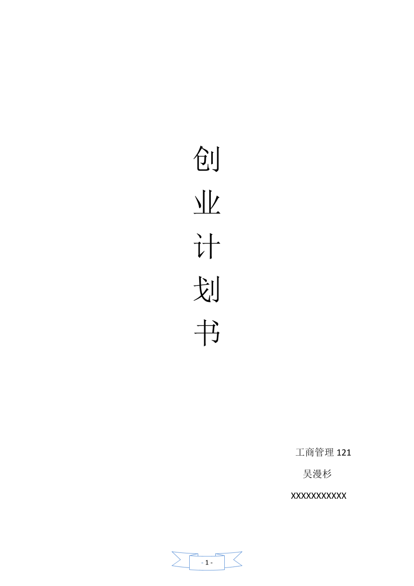 liqkru2ne9t2fu5jliqkru2ne9t2fu5j_1.png