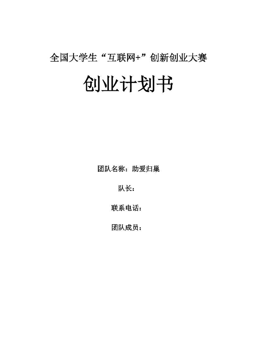lzpbapd2xgqga586lzpbapd2xgqga586_1.png
