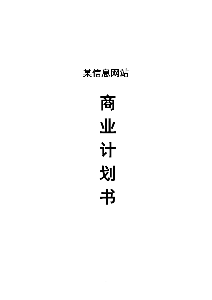 m8muohce2p6p74qwm8muohce2p6p74qw_1.png