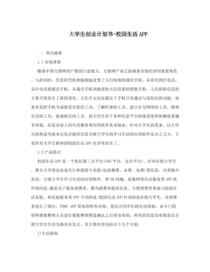 mg95xmwzdkirpjzhmg95xmwzdkirpjzh_1.png