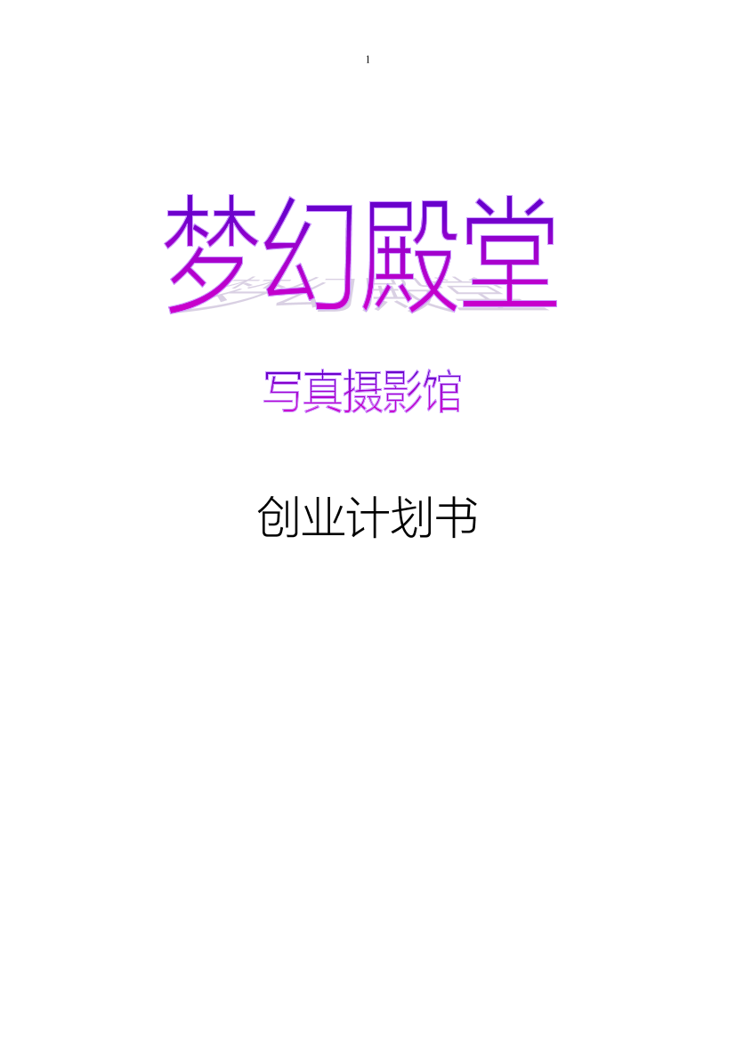 mkp3xxhemso6pagcmkp3xxhemso6pagc_1.png