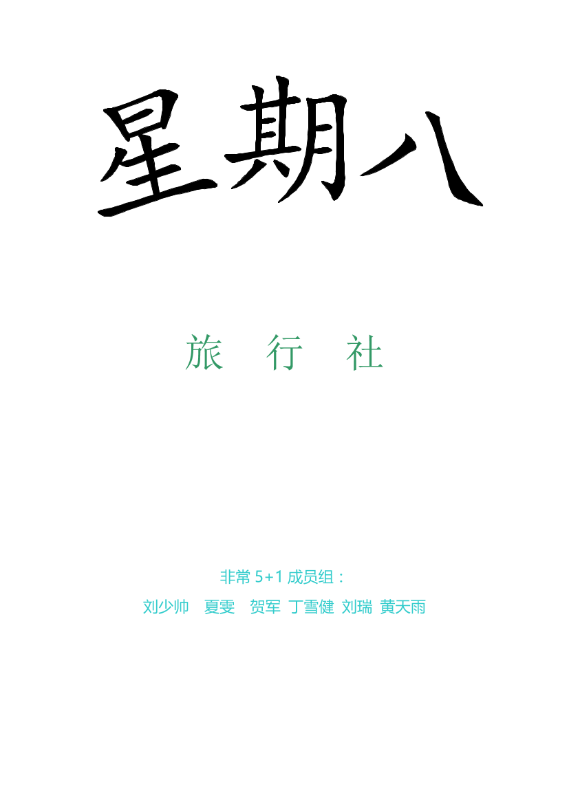 mns8wl00gcqg1t6dmns8wl00gcqg1t6d_1.png