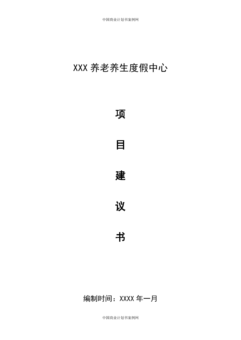 mtt31ivra0dfh1wwmtt31ivra0dfh1ww_1.png