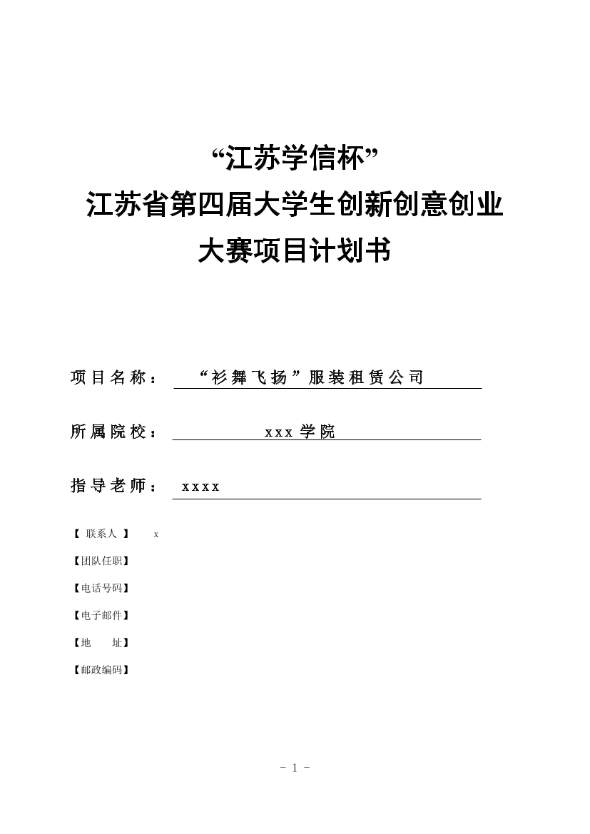 nbhk2vcpnzsahztwnbhk2vcpnzsahztw_1.png