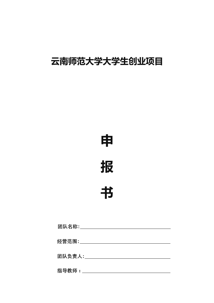 nfv58cwd70278535nfv58cwd70278535_1.png