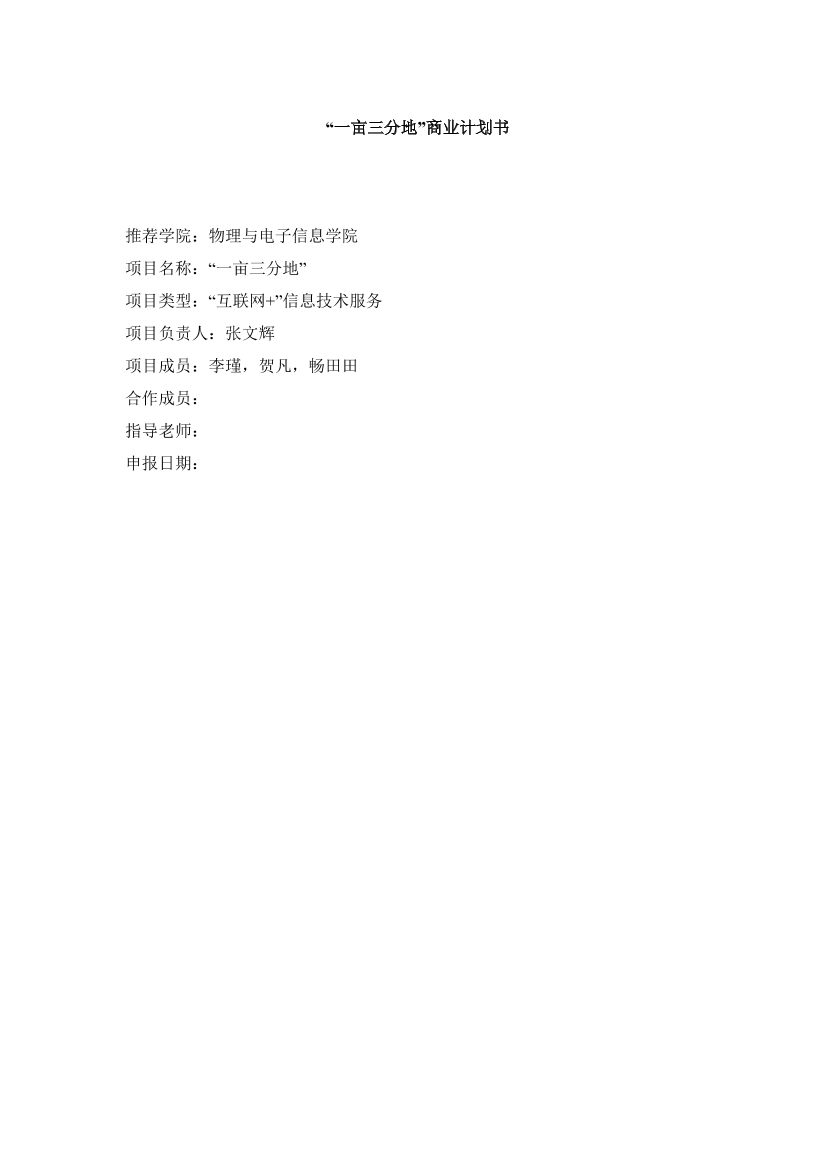nlesrzqil7wk9npznlesrzqil7wk9npz_1.png