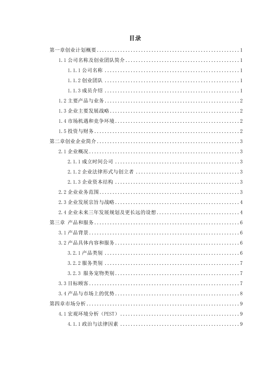 nuq5honruvk6lxv7nuq5honruvk6lxv7_1.png