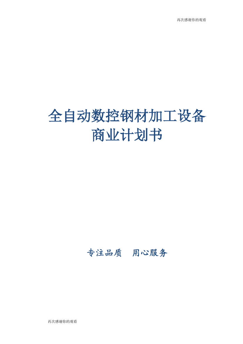 nvwoxlghhx86vbwrnvwoxlghhx86vbwr_1.png