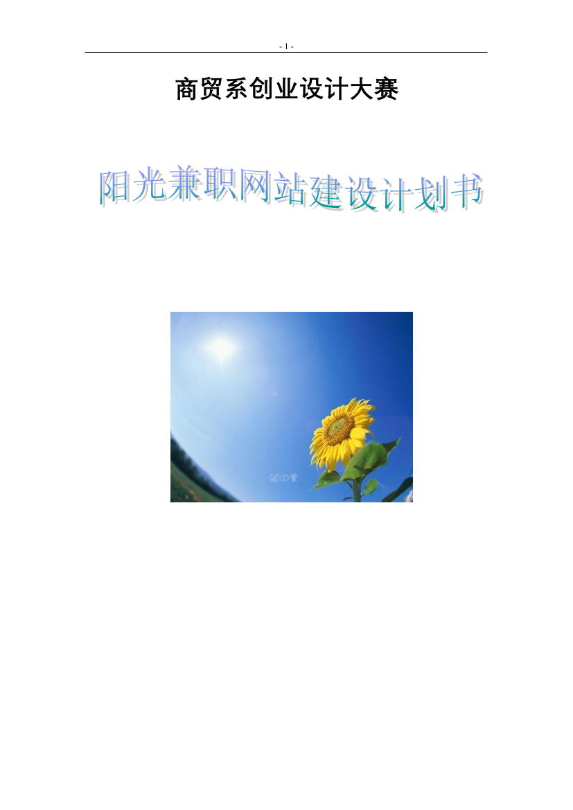 nwbg0f5pjwc3kwr5nwbg0f5pjwc3kwr5_1.png