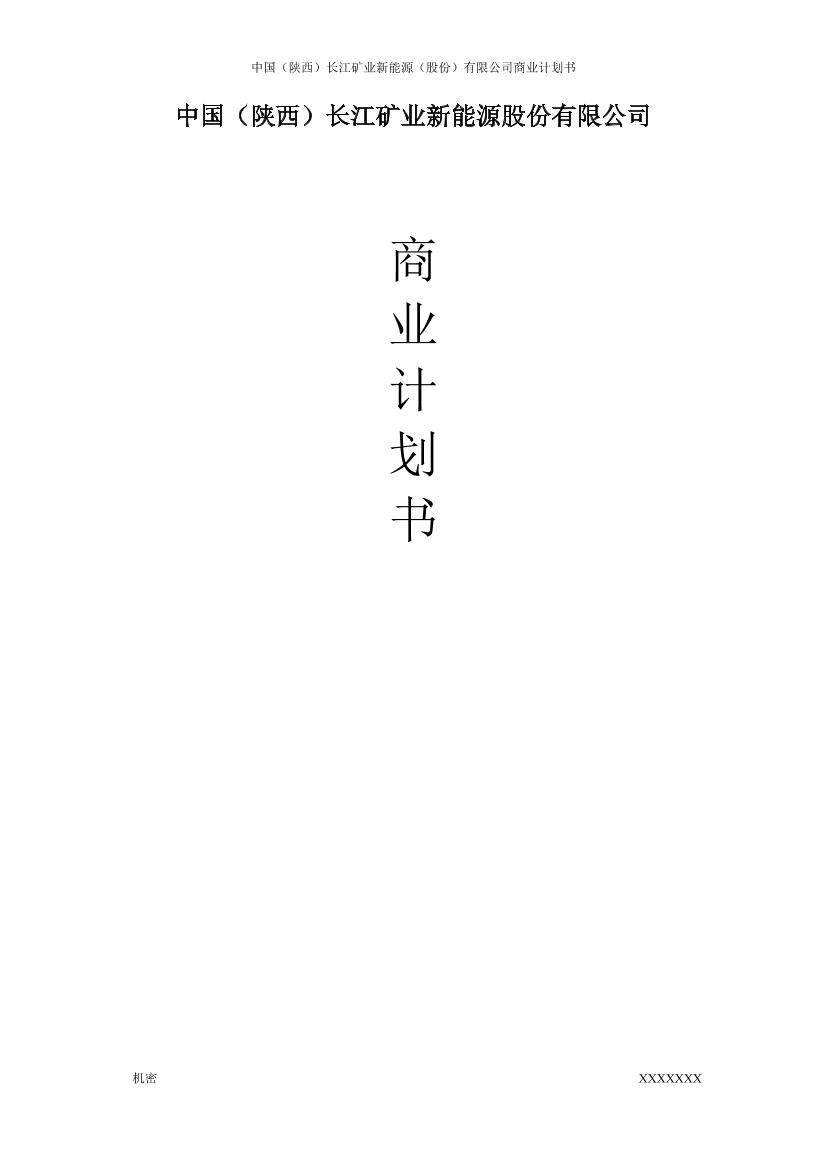 o4orkhrf5nkpg6r6o4orkhrf5nkpg6r6_1.png