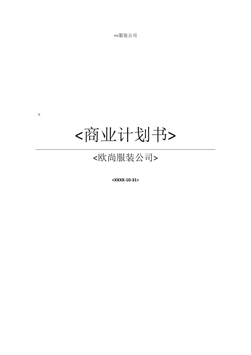 p90pj7bk799xdpplp90pj7bk799xdppl_1.png