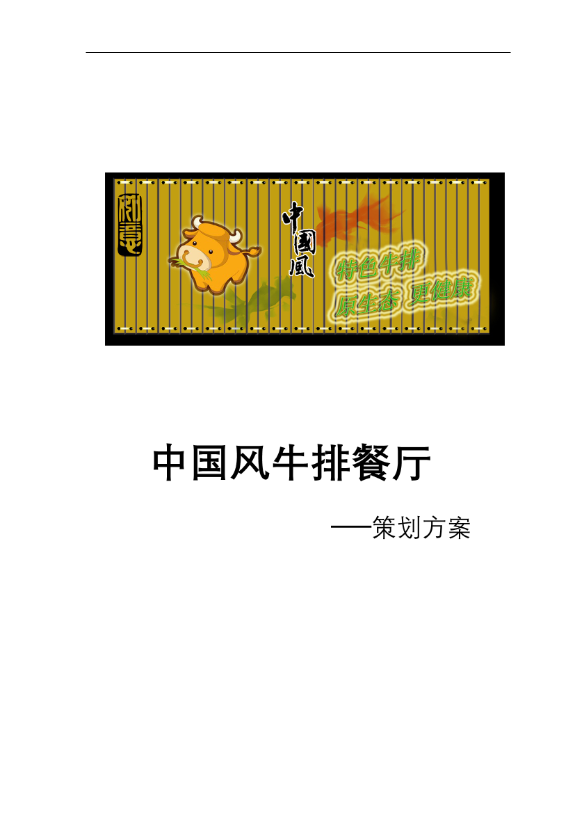 pvj8q39bis8367qtpvj8q39bis8367qt_1.png