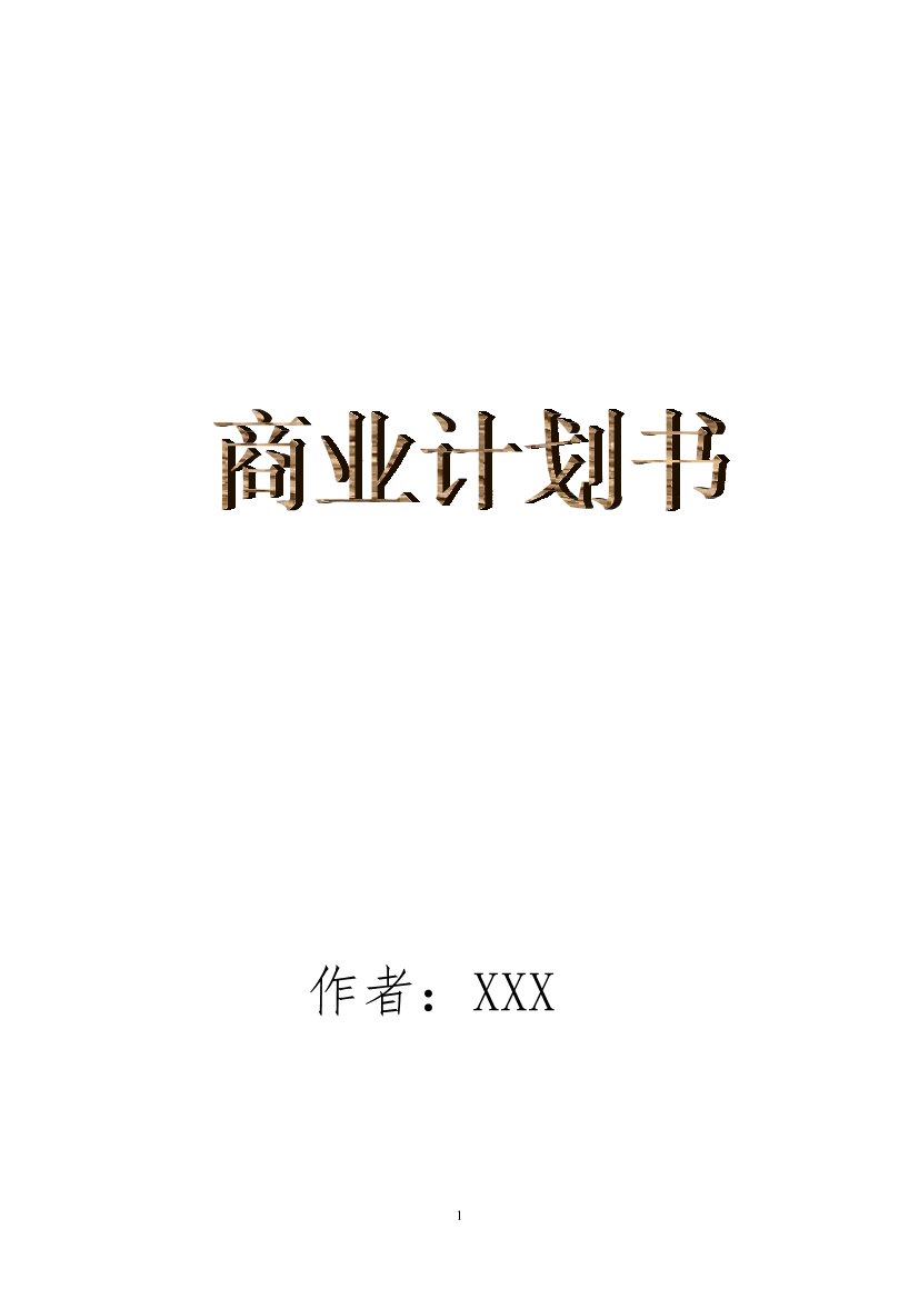 q5o9fu0iwxtihbuzq5o9fu0iwxtihbuz_1.png