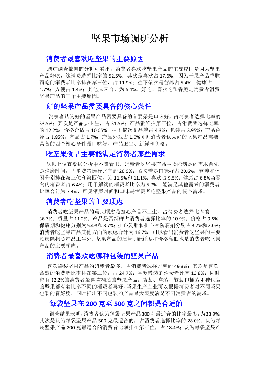 q68vzz709qo0jnfbq68vzz709qo0jnfb_1.png