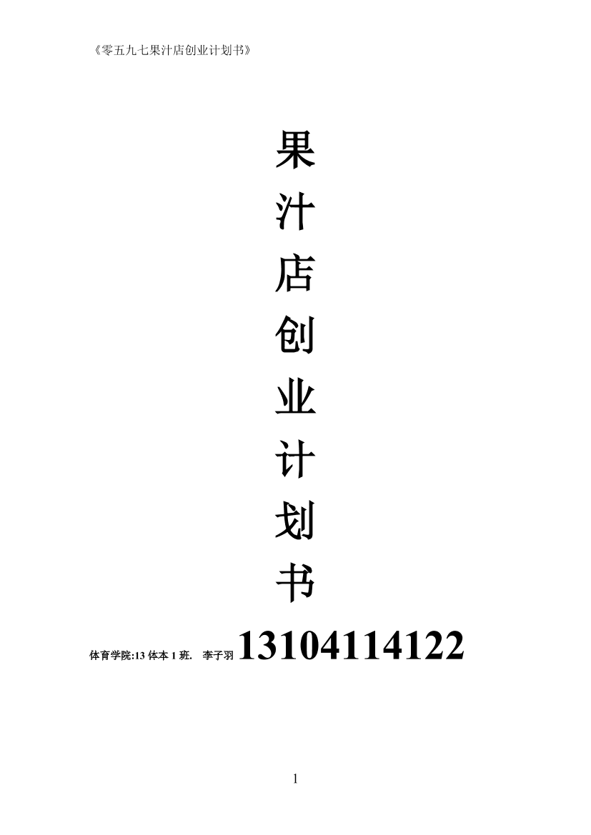 q7fvhc1ig7xmcax8q7fvhc1ig7xmcax8_1.png