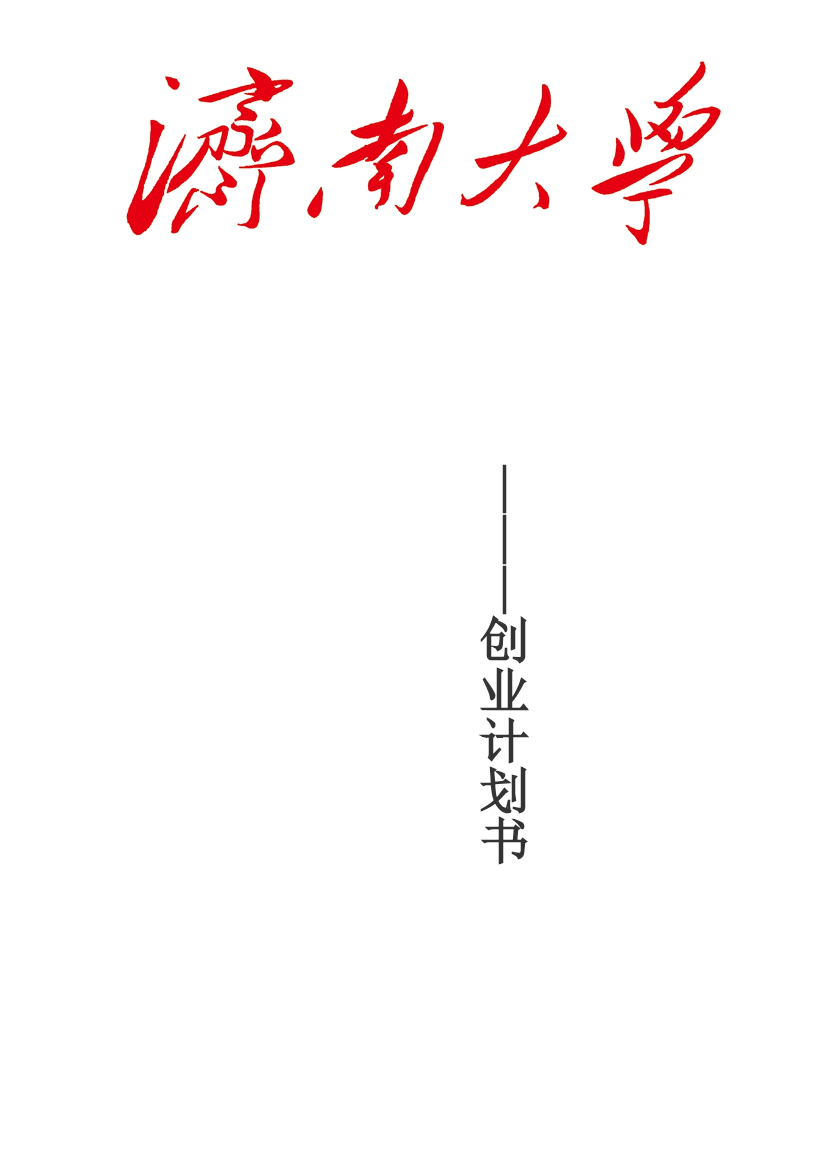 qc0bpwahu3fh13faqc0bpwahu3fh13fa_1.png