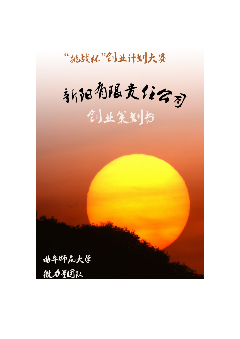 qx28fp9qxknxwaloqx28fp9qxknxwalo_1.png