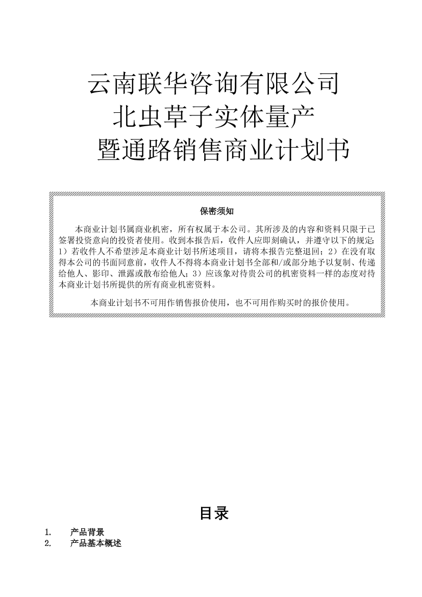 r63i6w9puahtg55nr63i6w9puahtg55n_1.png