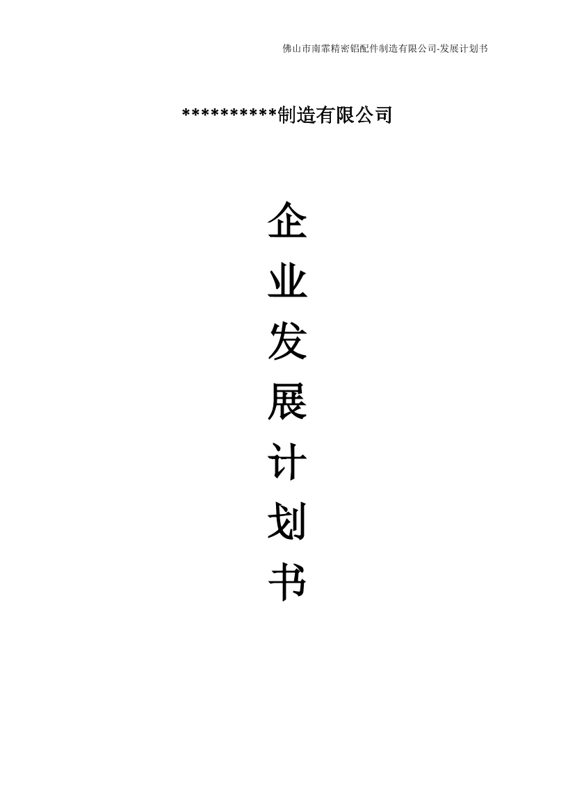 re6ltcv1a8ruk8jnre6ltcv1a8ruk8jn_1.png
