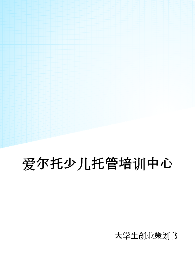 rfahkxkx41xkg5g3rfahkxkx41xkg5g3_1.png