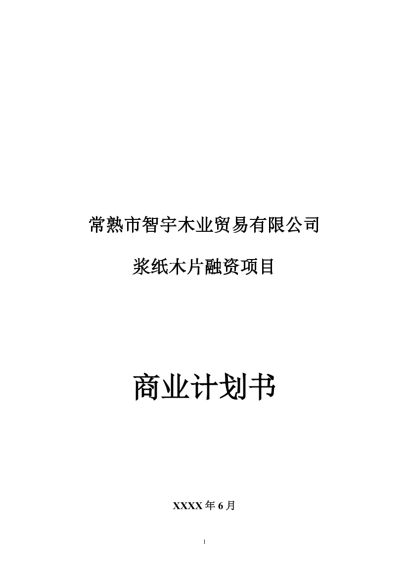 rgzewt21mhu6pf7krgzewt21mhu6pf7k_1.png