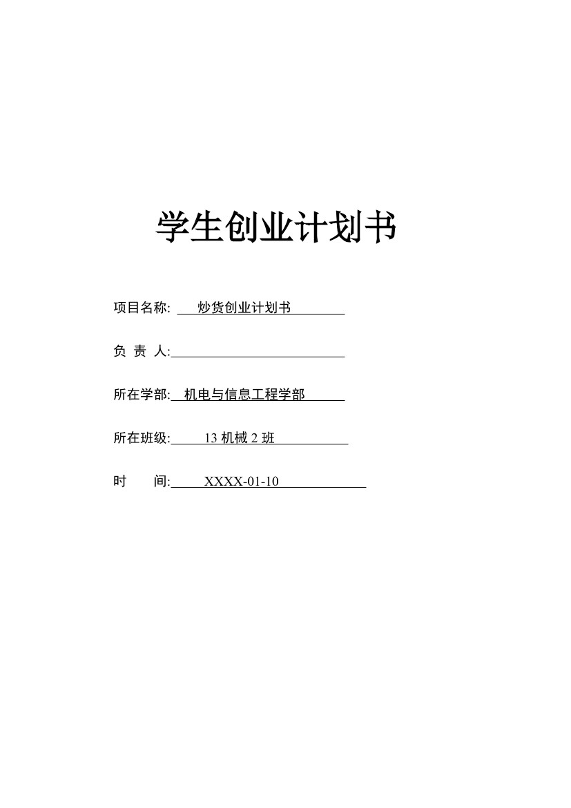 rh5ppu27t31hba7prh5ppu27t31hba7p_1.png